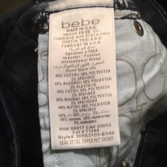 BEBE ripped jeans - Picture 7 of 7